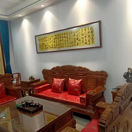 Pingyao Jiaxin Guesthouse Zewnętrze zdjęcie