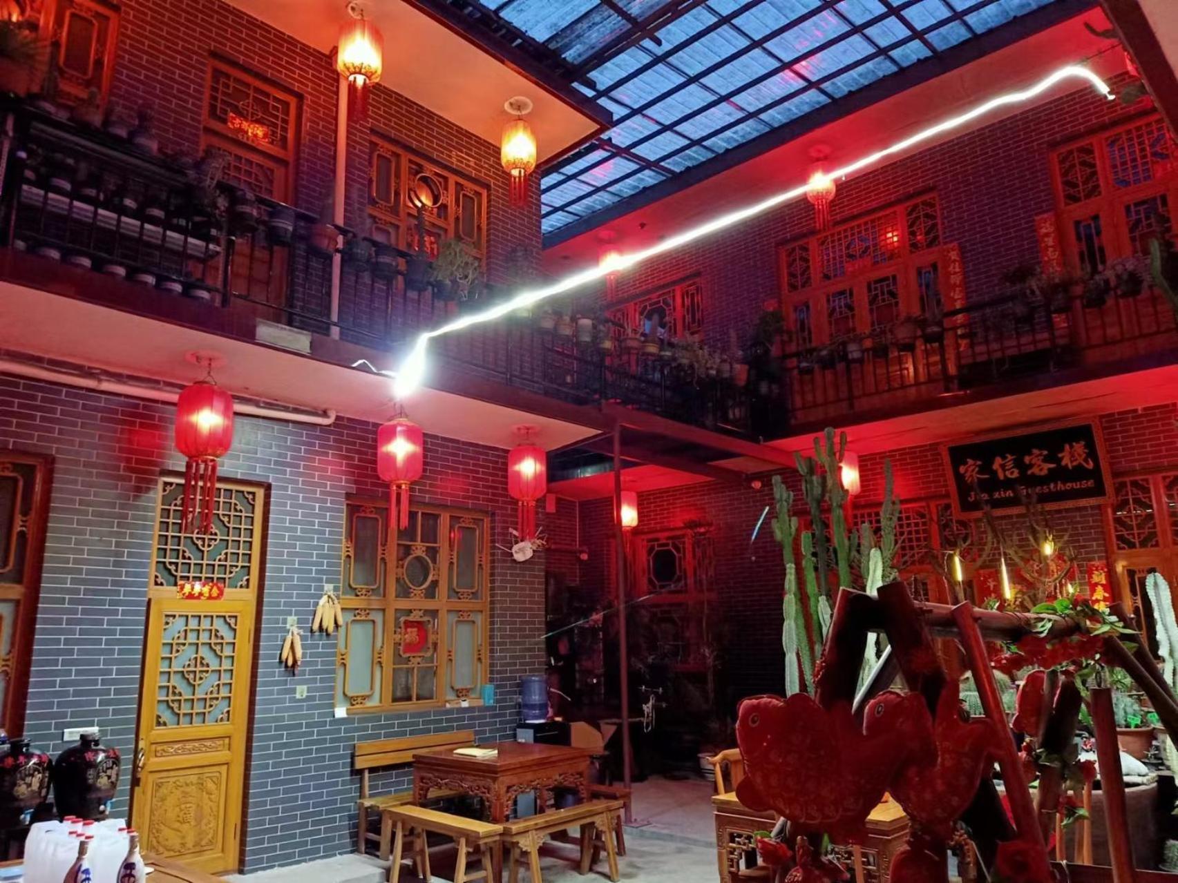 Pingyao Jiaxin Guesthouse Zewnętrze zdjęcie