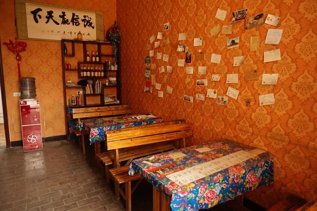 Pingyao Jiaxin Guesthouse Zewnętrze zdjęcie