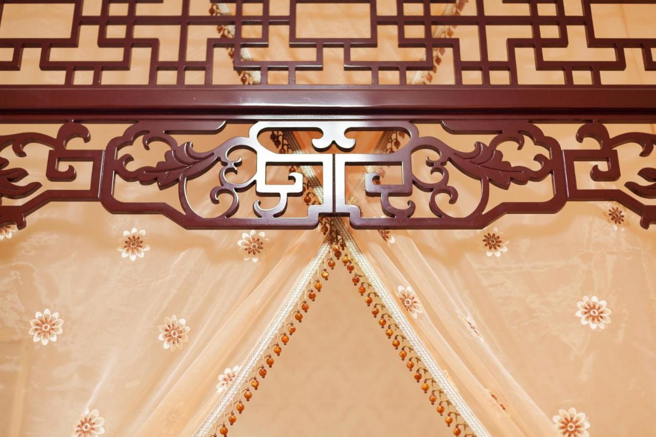 Pingyao Jiaxin Guesthouse Zewnętrze zdjęcie